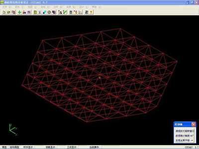 桁架結(jié)構(gòu)設(shè)計(jì)軟件有哪些類型（autodeskinventor桁架結(jié)構(gòu)設(shè)計(jì)教程） 北京加固設(shè)計(jì) 第3張