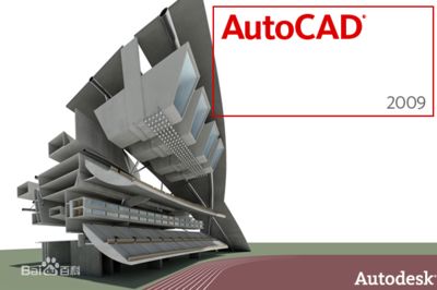 autodesk鋼結(jié)構(gòu)（autodeskadvancesteel） 建筑效果圖設(shè)計 第2張