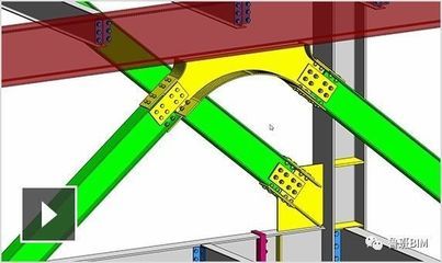 autodesk鋼結(jié)構(gòu)（autodeskadvancesteel） 建筑效果圖設(shè)計 第4張