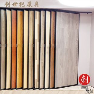 展架立式落地式（展架立式落地式價(jià)格范圍查詢） 北京加固設(shè)計(jì) 第1張