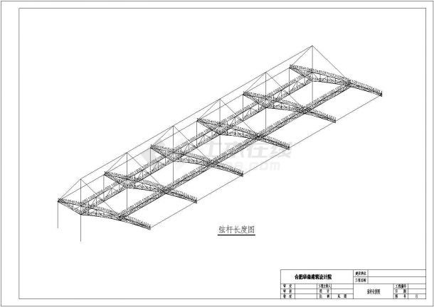 桁架長度規(guī)格（桁架的長度規(guī)格） 裝飾工裝設(shè)計 第4張