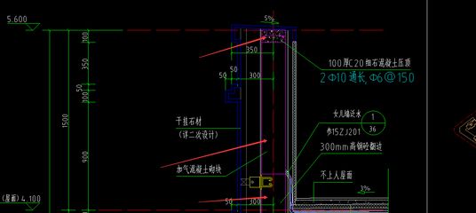 砌體結(jié)構(gòu)房屋設(shè)置圈梁（砌體結(jié)構(gòu)房屋中的圈梁是在砌體內(nèi)沿水平方向封閉的鋼筋砼梁） 鋼結(jié)構(gòu)網(wǎng)架設(shè)計(jì) 第4張